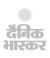 Press Logo 4